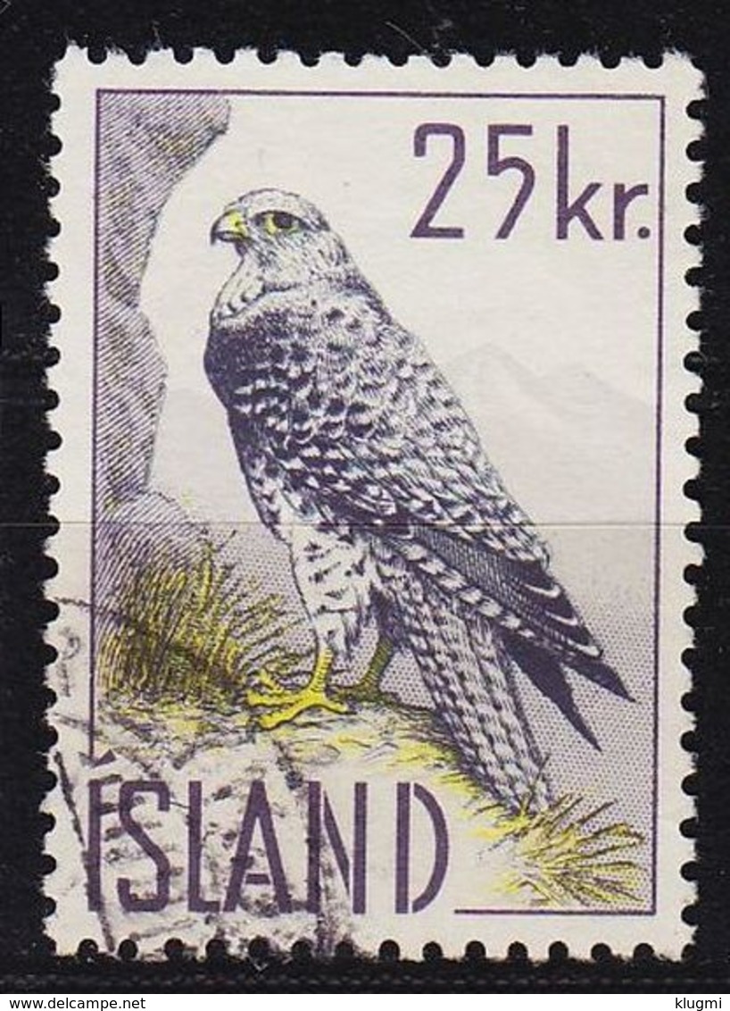 ISLAND ICELAND [1960] MiNr 0339 ( O/used ) Tiere - Gebraucht