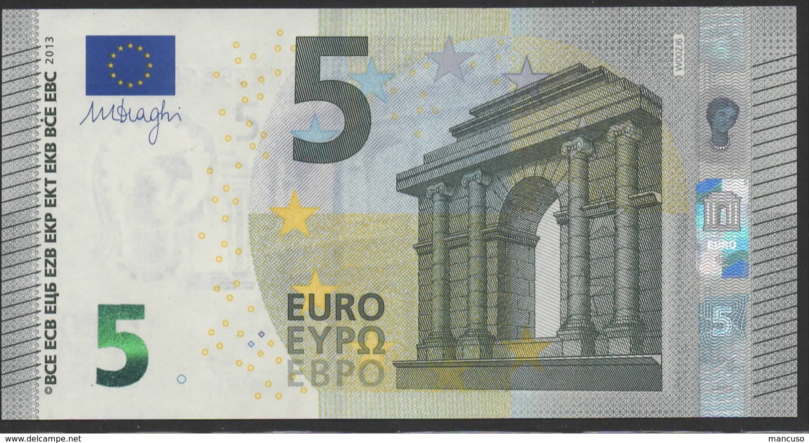 &euro; 5 GERMANY  W002 J6 LAST POSITION  DRAGHI  UNC - 5 Euro