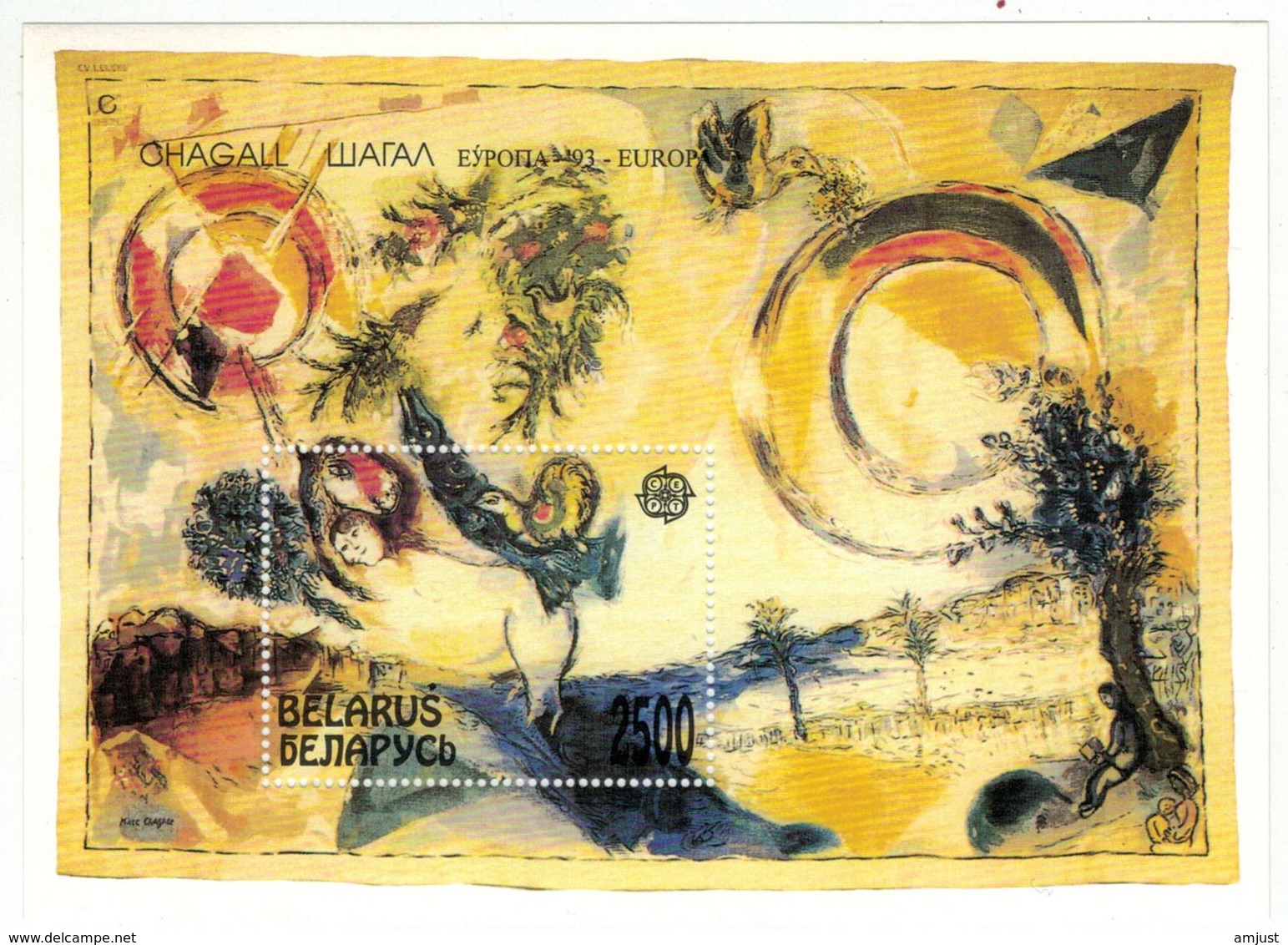 Bielorussie 1994 // Europa,oeuvre De Marc Chagall Bloc-feuillet Neuf** No. 6 Y&T MNH - 1994