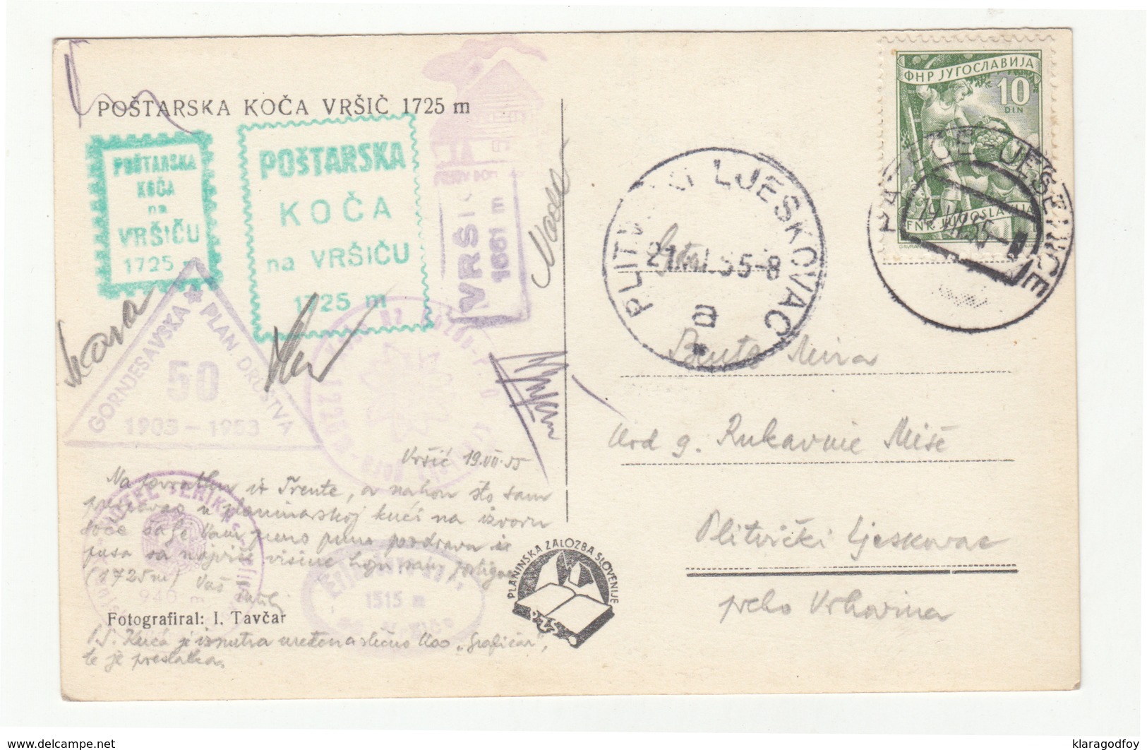 Poštarska Koća Vršić Old Postcard Travelled 1955 Railway Postmark Rateče-Jesenice To Plitvički Ljeskovac B190420 - Slovenia