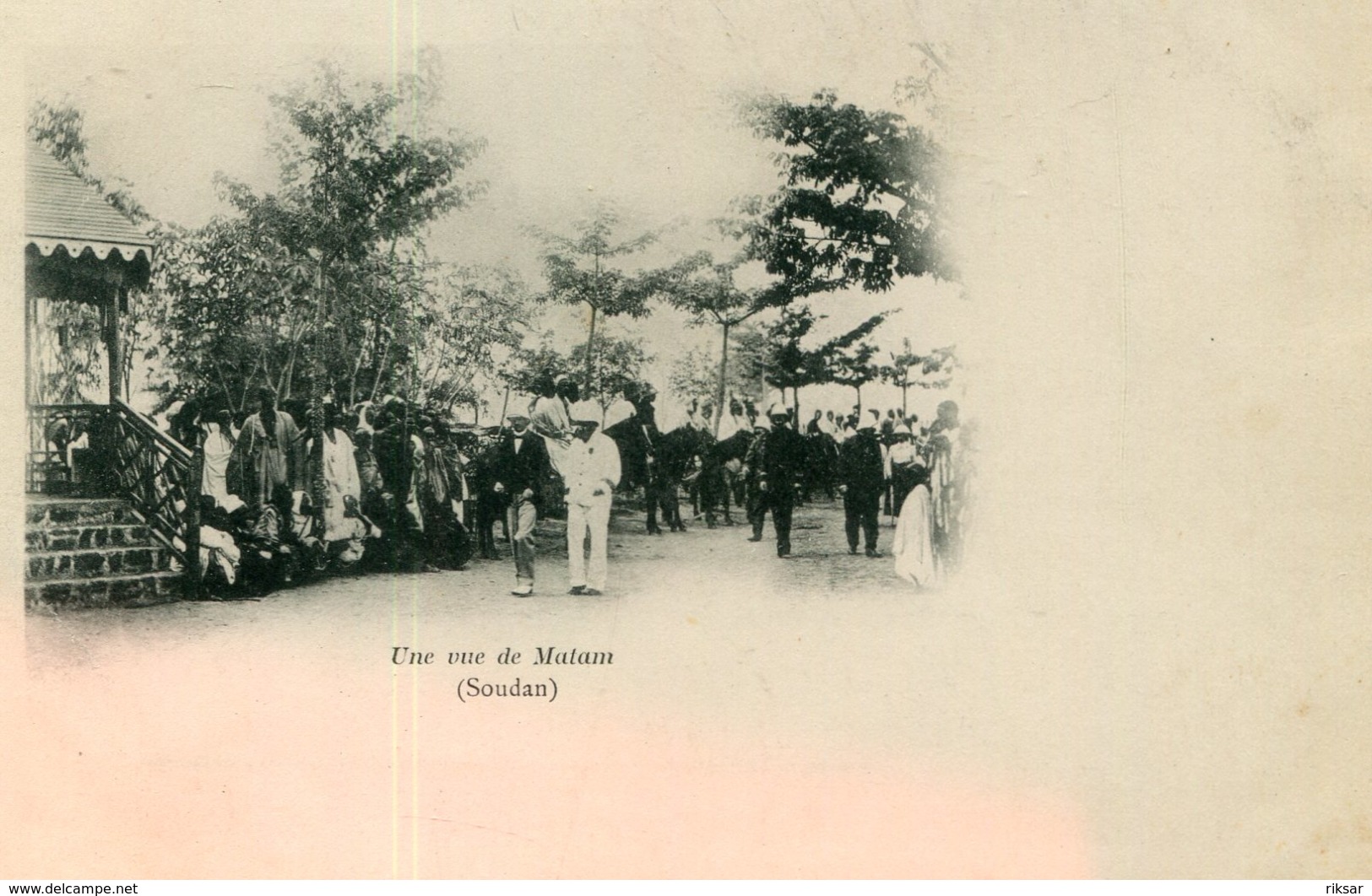 SENEGAL(MATAM) - Sénégal