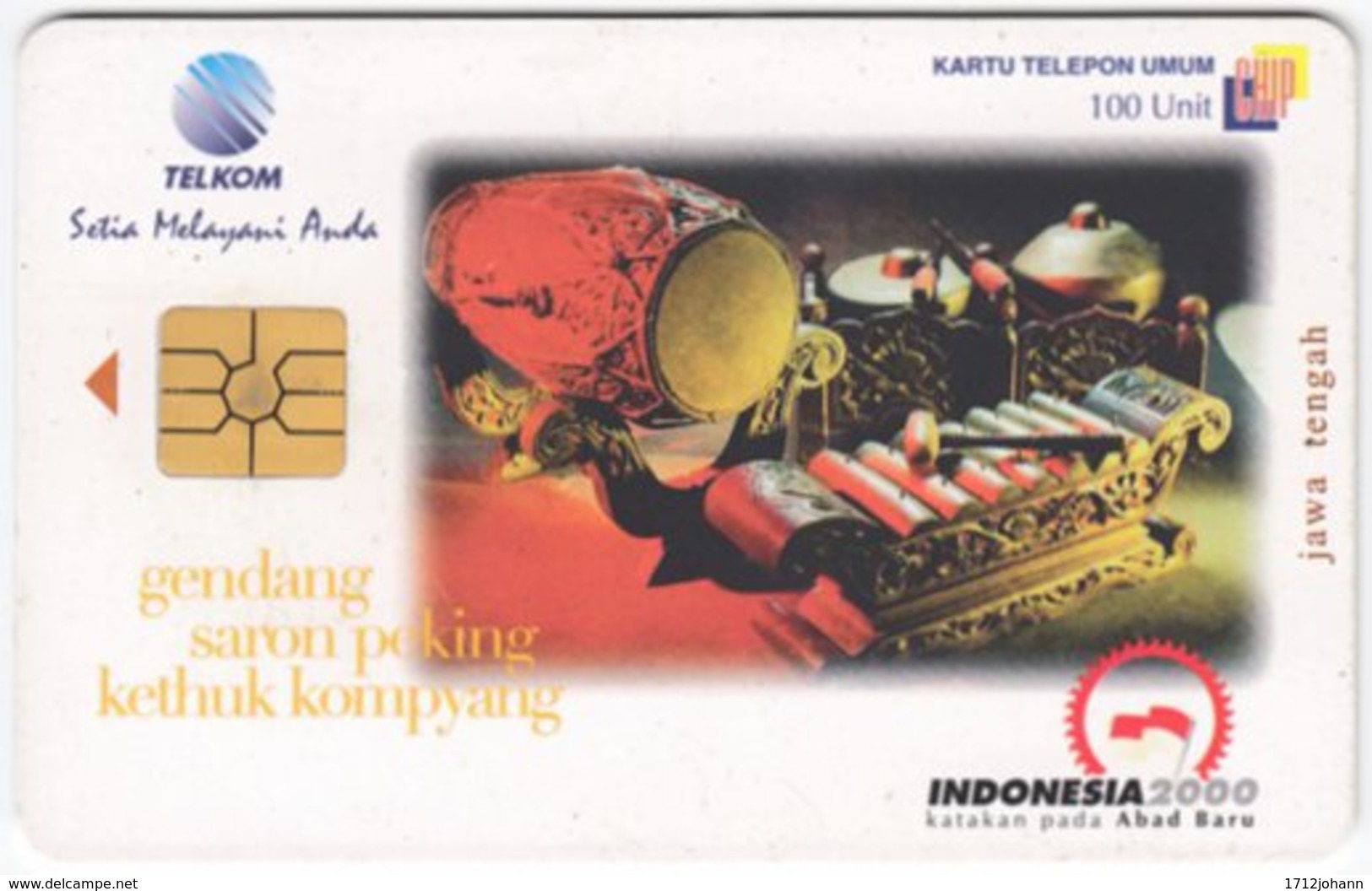 INDONESIA A-294 Chip Telekom - Culture, Traditional Music Instruments - Used - Indonesien