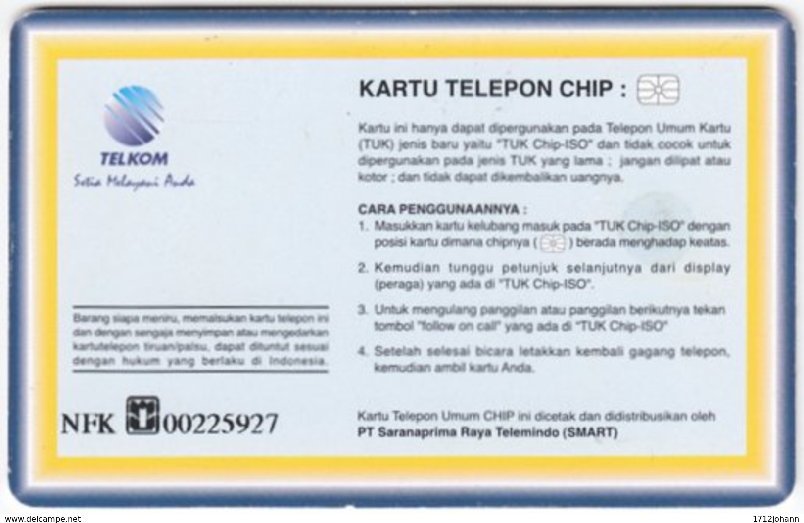 INDONESIA A-294 Chip Telekom - Culture, Traditional Music Instruments - Used - Indonesien