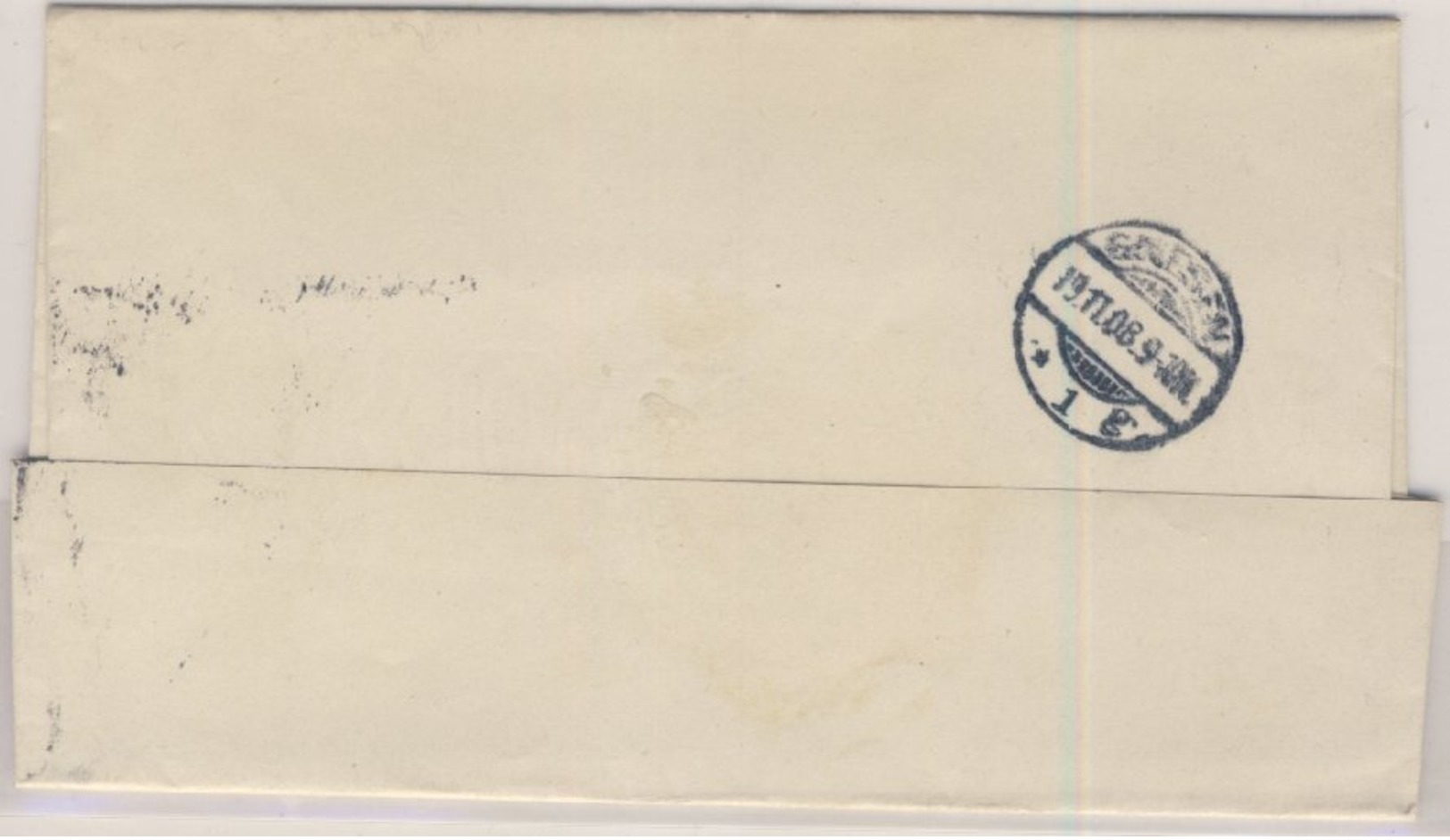 DR - Posen O 1 1908, Dienstbrief Frei D. Ablösung No.21 N. Gnesen - Sonstige & Ohne Zuordnung