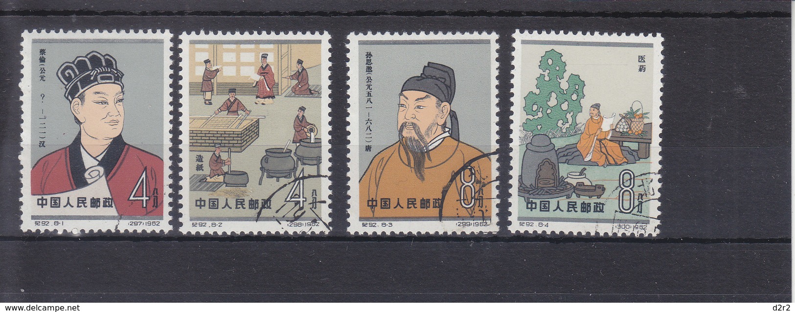 CHINE - 4 BEAUX TIMBRES - V/IMAGE - Autres & Non Classés