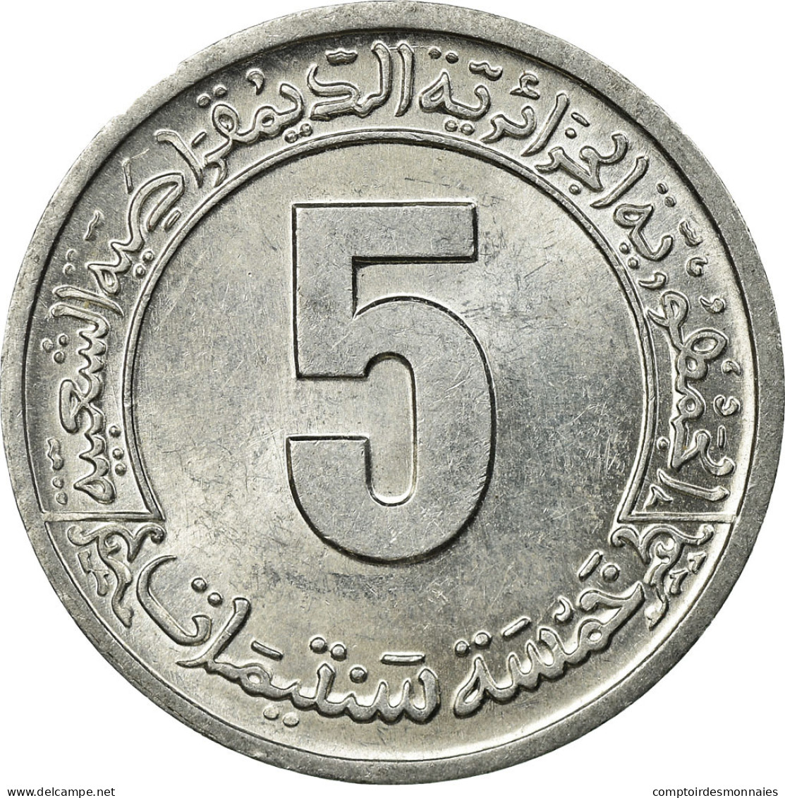 Monnaie, Algeria, 5 Centimes, 1974-1977, Paris, SUP, Aluminium, KM:106 - Algérie