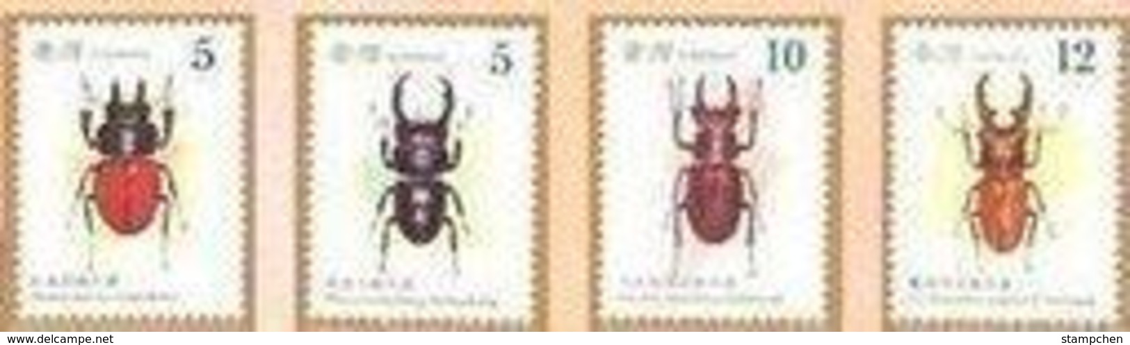 2008 Taiwan Stag Beetle Stamps Insect Bug Nature Fauna - Unused Stamps