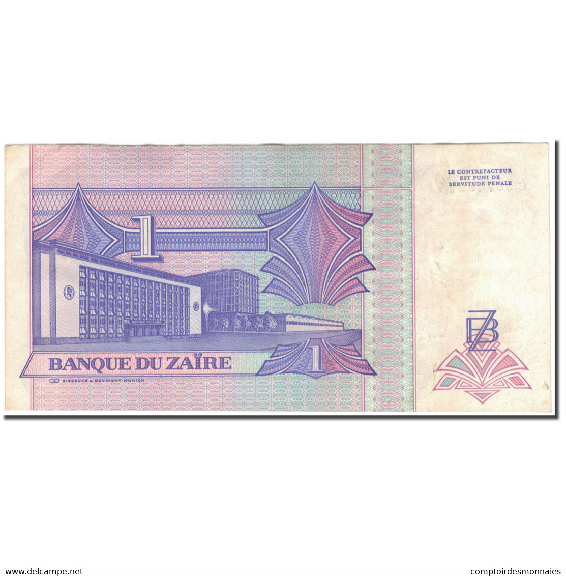 Billet, Zaïre, 1 Nouveau Zaïre, 1993-06-24, KM:52a, TTB - Zaïre