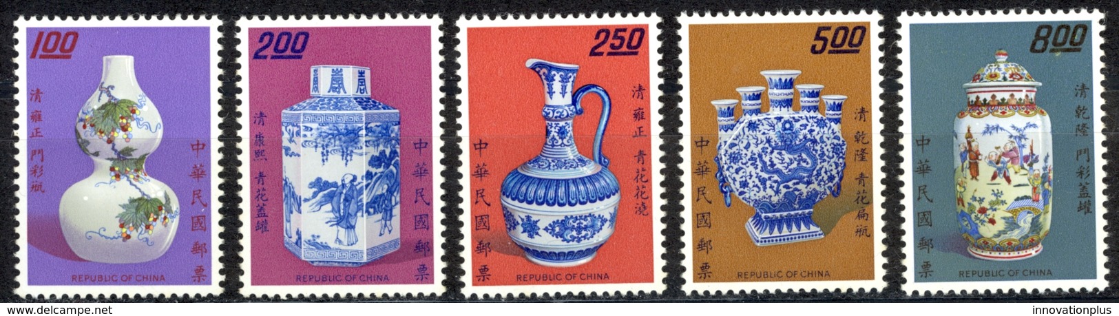 China, Republic Sc# 1758-1762 MNH 1972 Porcelain - Unused Stamps