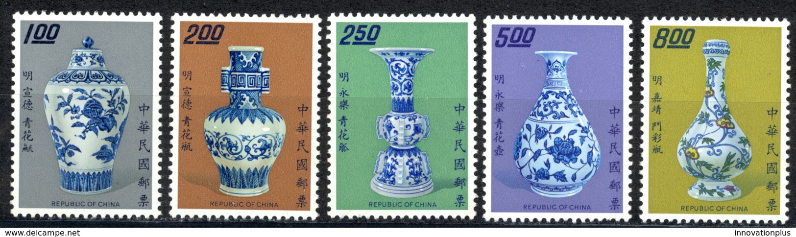 China, Republic Sc# 1812-1816 MNH 1973 Porcelain - Unused Stamps