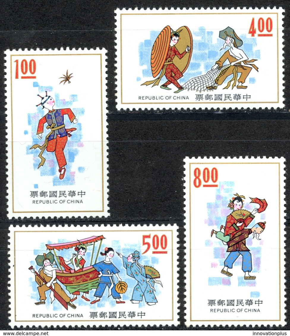 China, Republic Sc# 1822-1825 MNH 1973 Folklore - Unused Stamps