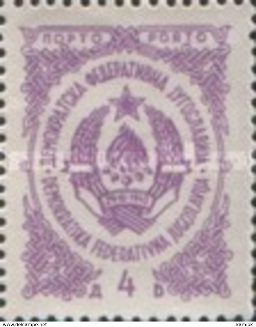 USED  STAMPS Yugoslavia - Coat Of Arms POSTAGE DUE  -  1945 - Officials