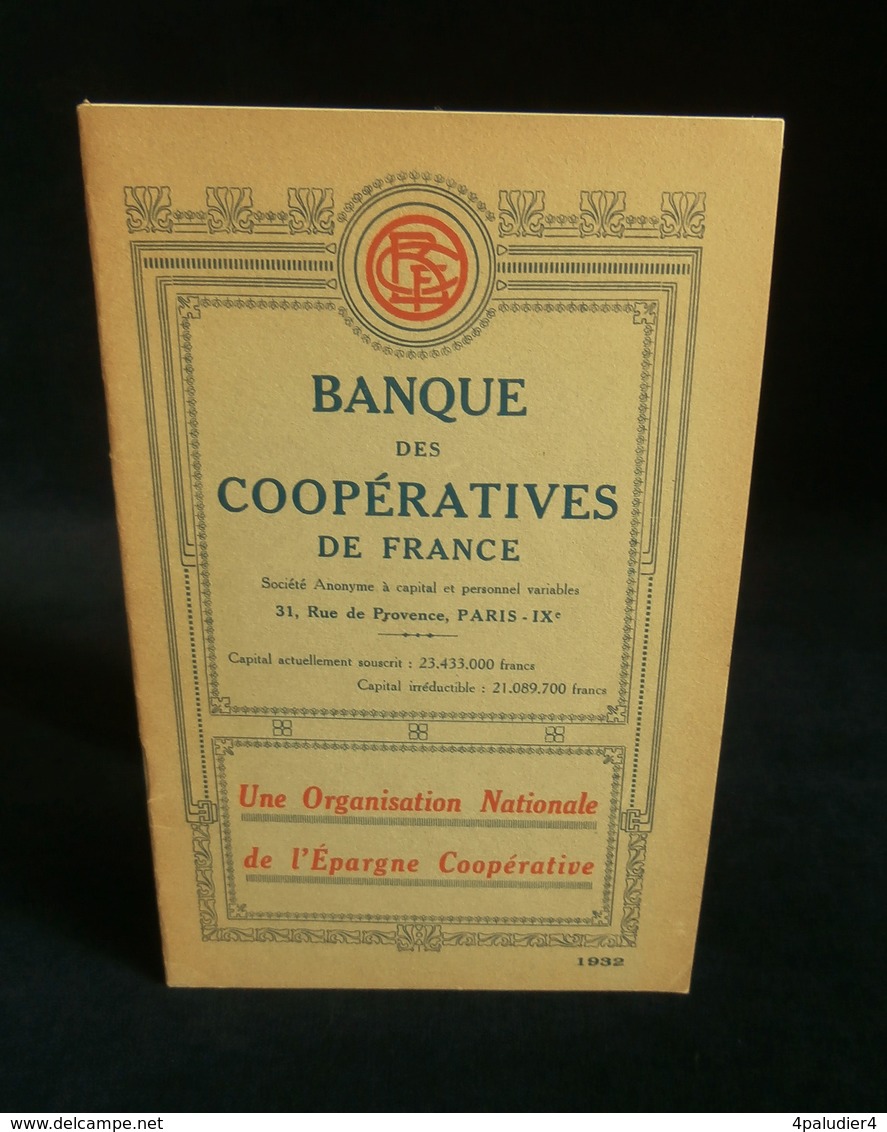 ( Economie Socialisme Coopératives COOP ) BANQUE DES COOPERATIVES DE FRANCE 1932 - Economie