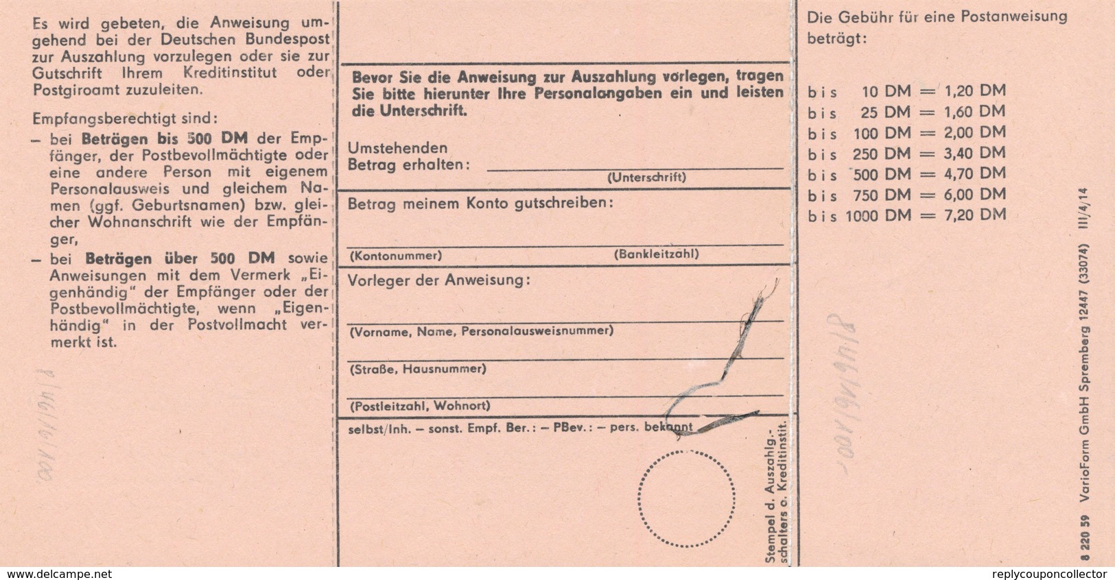 BERLIN - 12.3.91 , Postanweisung - Other & Unclassified