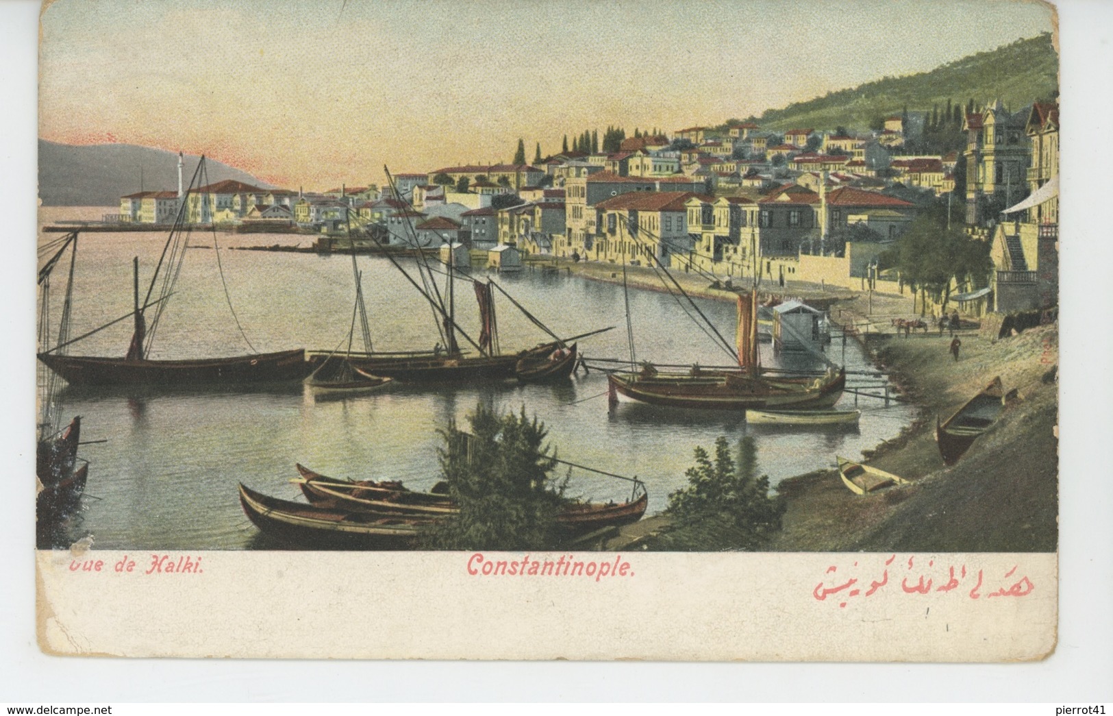 TURQUIE - CONSTANTINOPLE - Vue De HALKI - Turquie