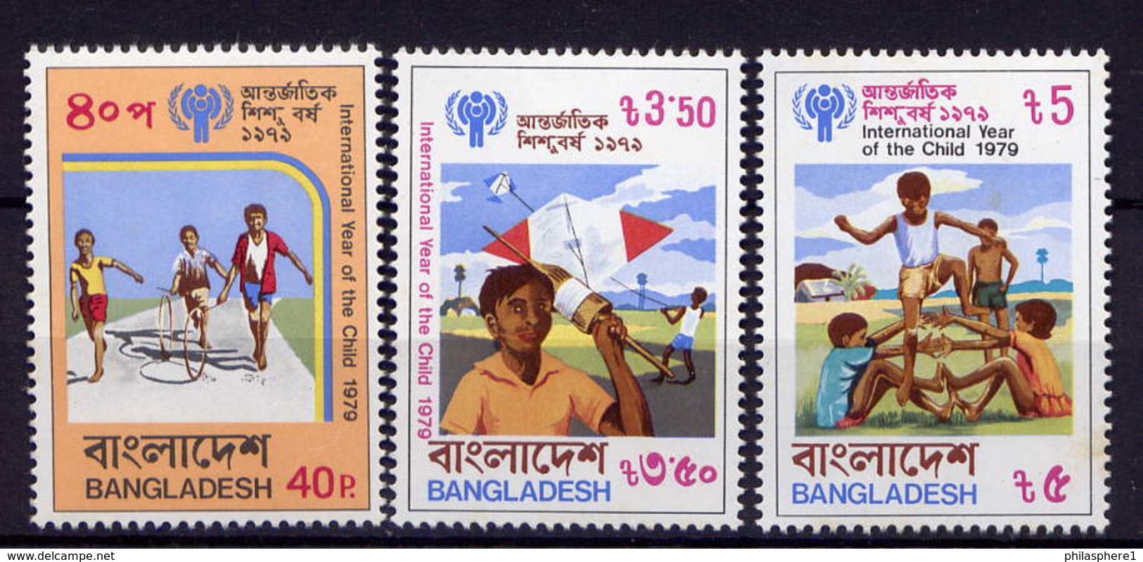 Bangladesch Nr.128/30          **  MNH        (008) - Bangladesch