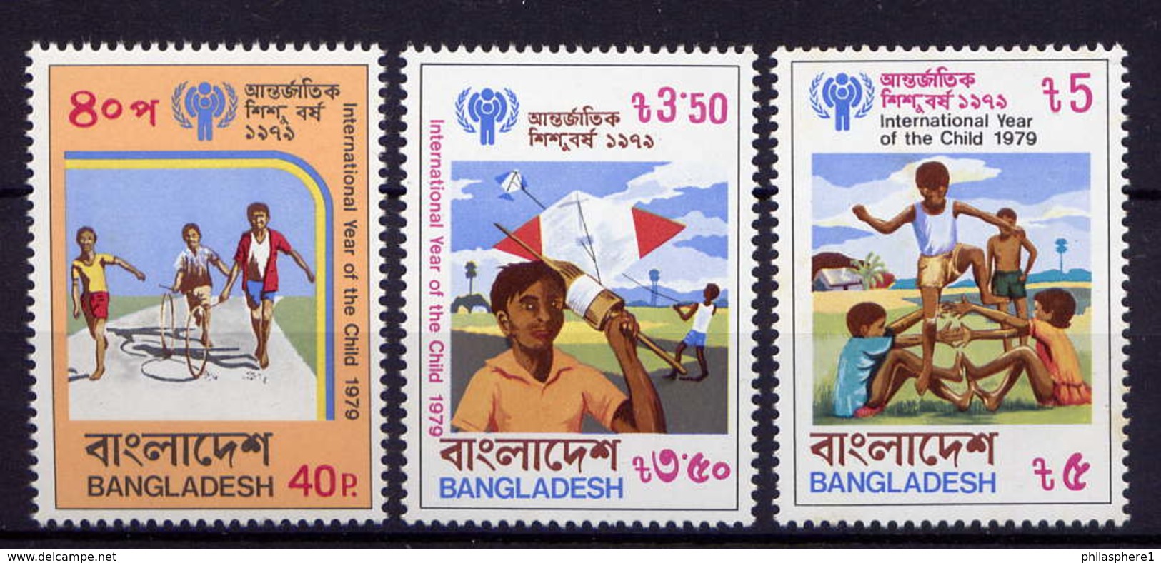 Bangladesch Nr.128/30          **  MNH        (009) - Bangladesch