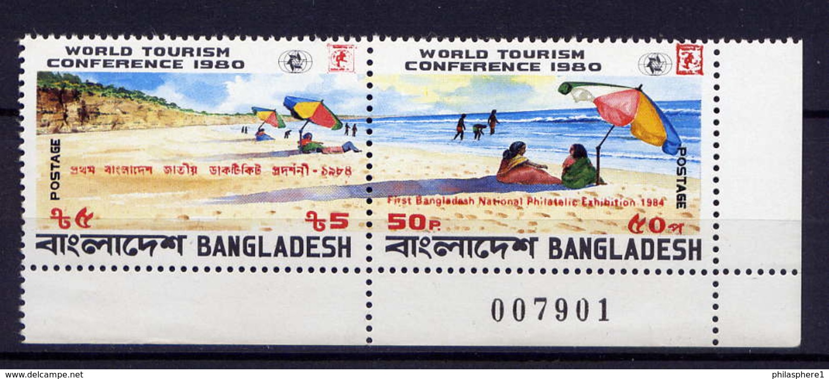 Bangladesch Nr.139/40 Paar Eckrand          **  MNH        (012) - Bangladesch