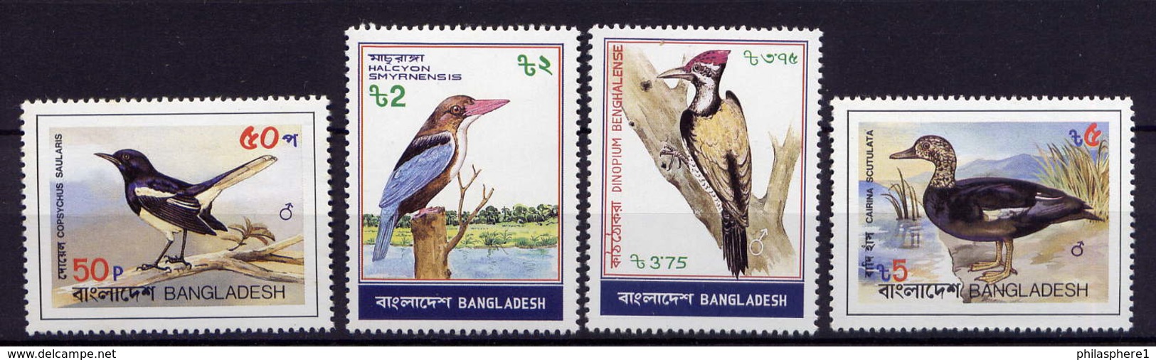 Bangladesch Nr.186/9          **  MNH        (015) - Bangladesch