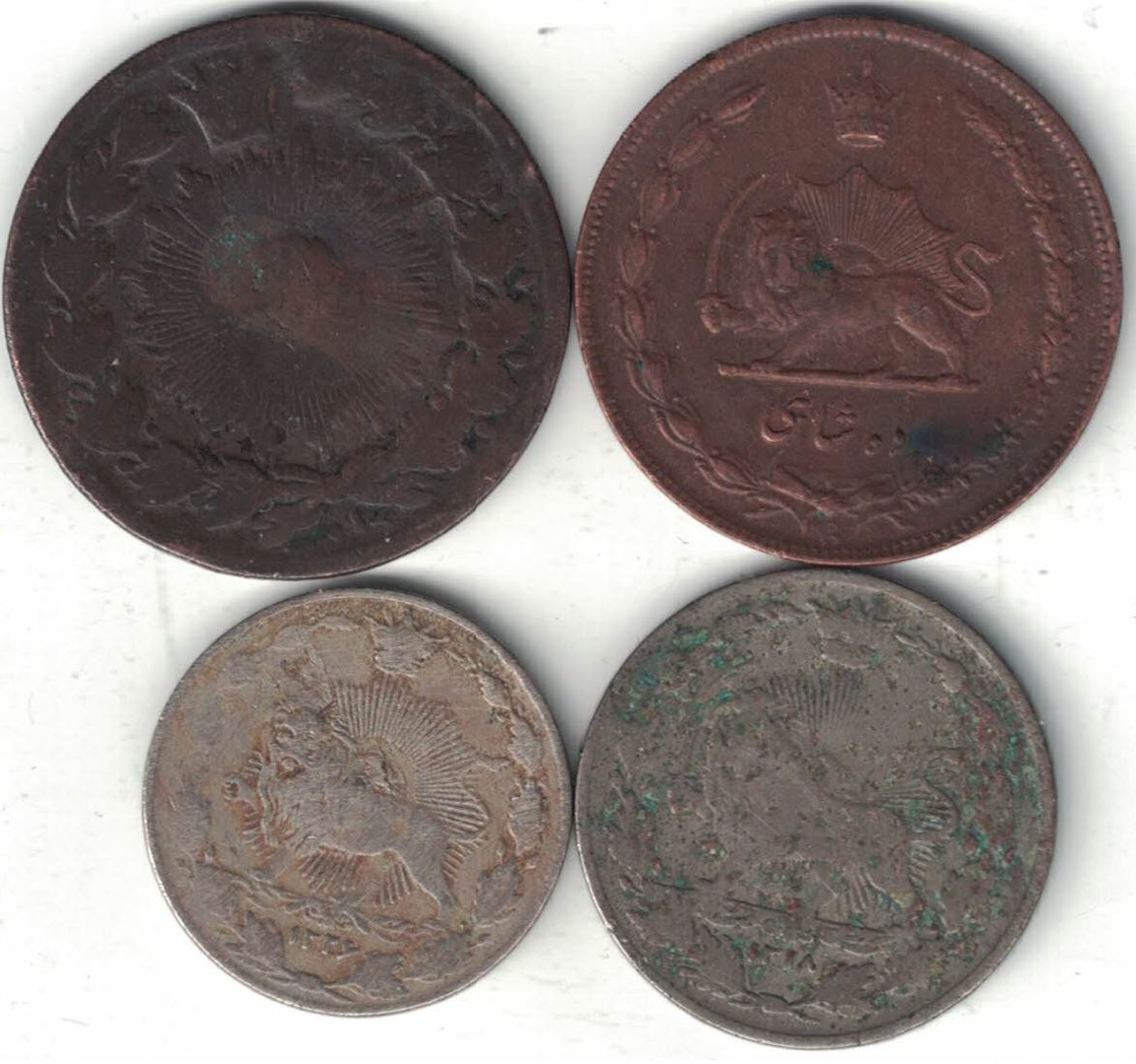 Iran Collection Of 4 Coins 1887-1935 All Listed & Different - Iran