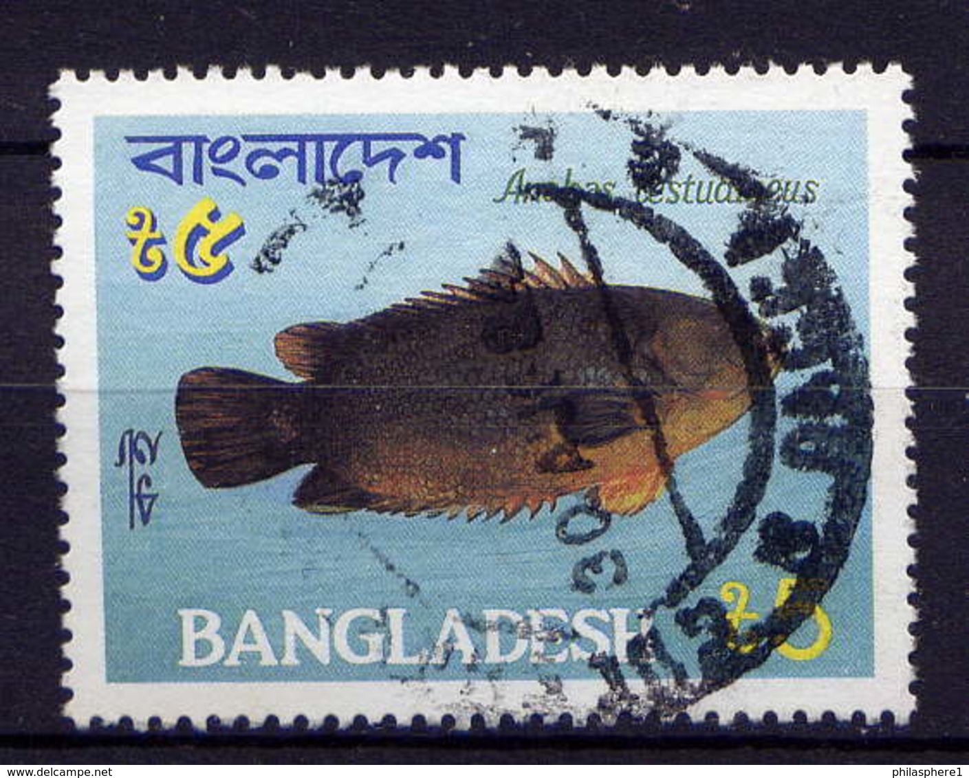 Bangladesch Nr.193          O  Used        (023) - Bangladesch