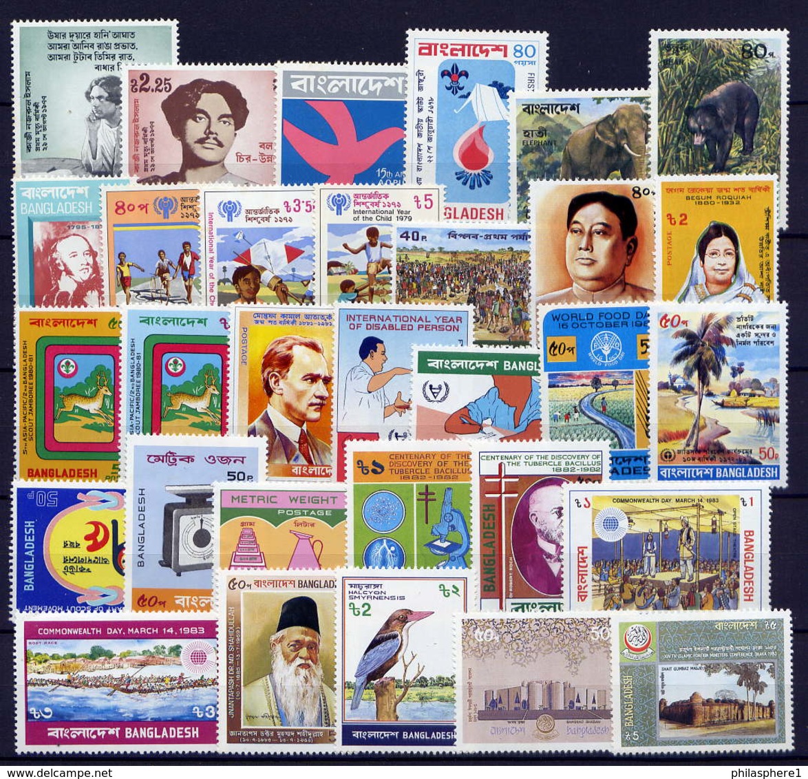 Bangladesch Sammlung Lot          **  MNH        (030) - Bangladesch