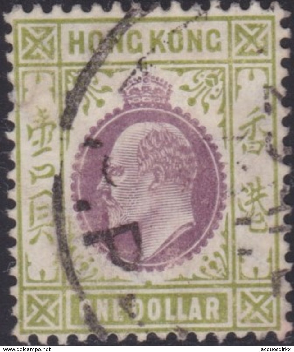 Hong Kong    .   SG     .   86a       .    O    .     Cancelled     .   /    .   Gebruikt - Used Stamps