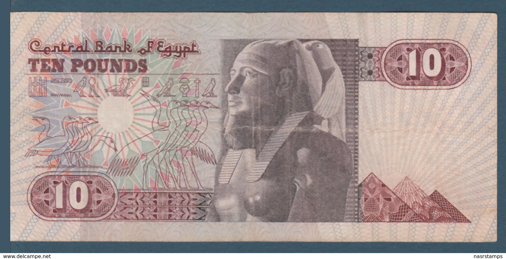 Egypt - 1983 - Last Prefix ( 94 ) - ( 10 EGP - Pick-51 - Sign #16 - SHALABY ) - Fine - Egypte