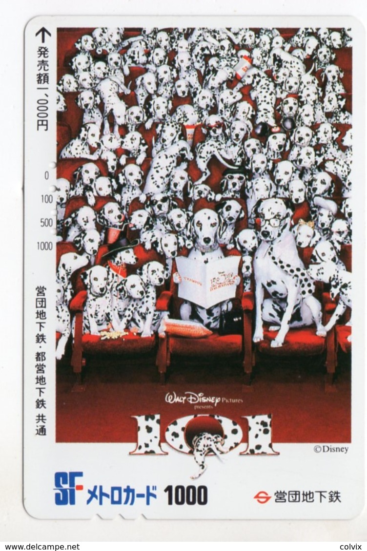 CARTE PREPAID JAPON DISNEY FILM 101 DALMATIENS - Disney