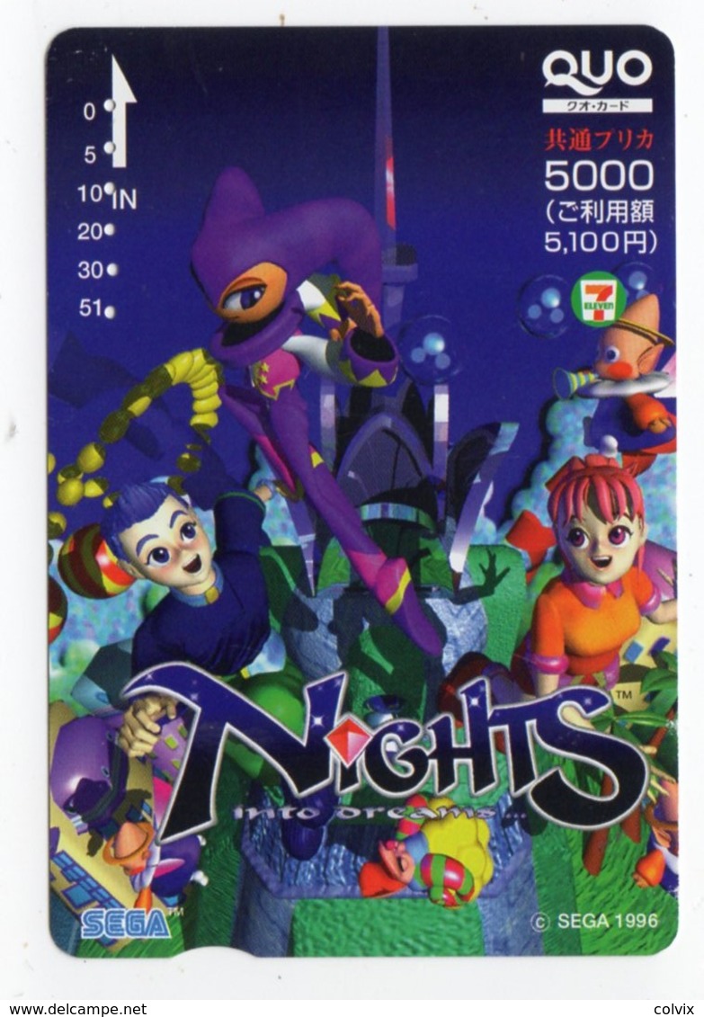 CARTE QUO PREPAID JAPON SEGA NIGHTS 1996 - Games