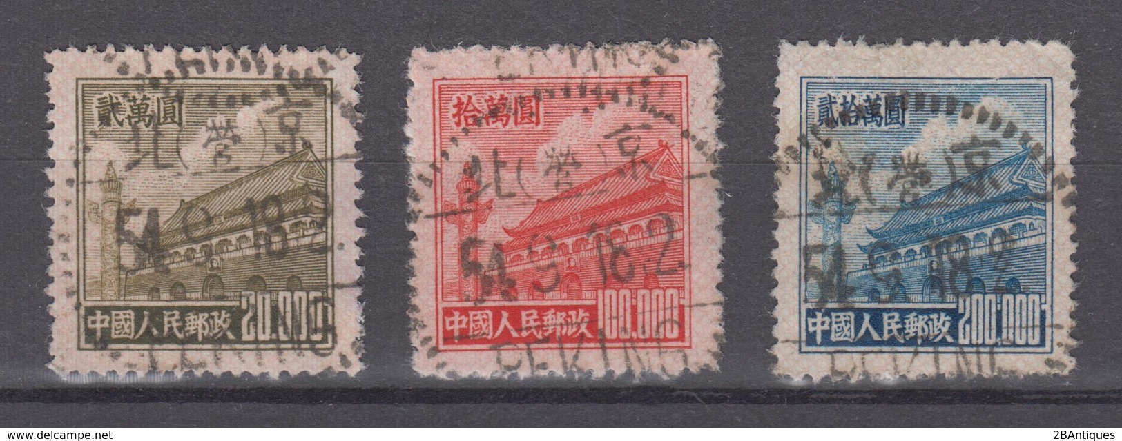 PR CHINA 1951 - Gate Of Heavenly Peace With Rose Grill - 3 Values With PERFECT CANCELLATION! - Gebraucht