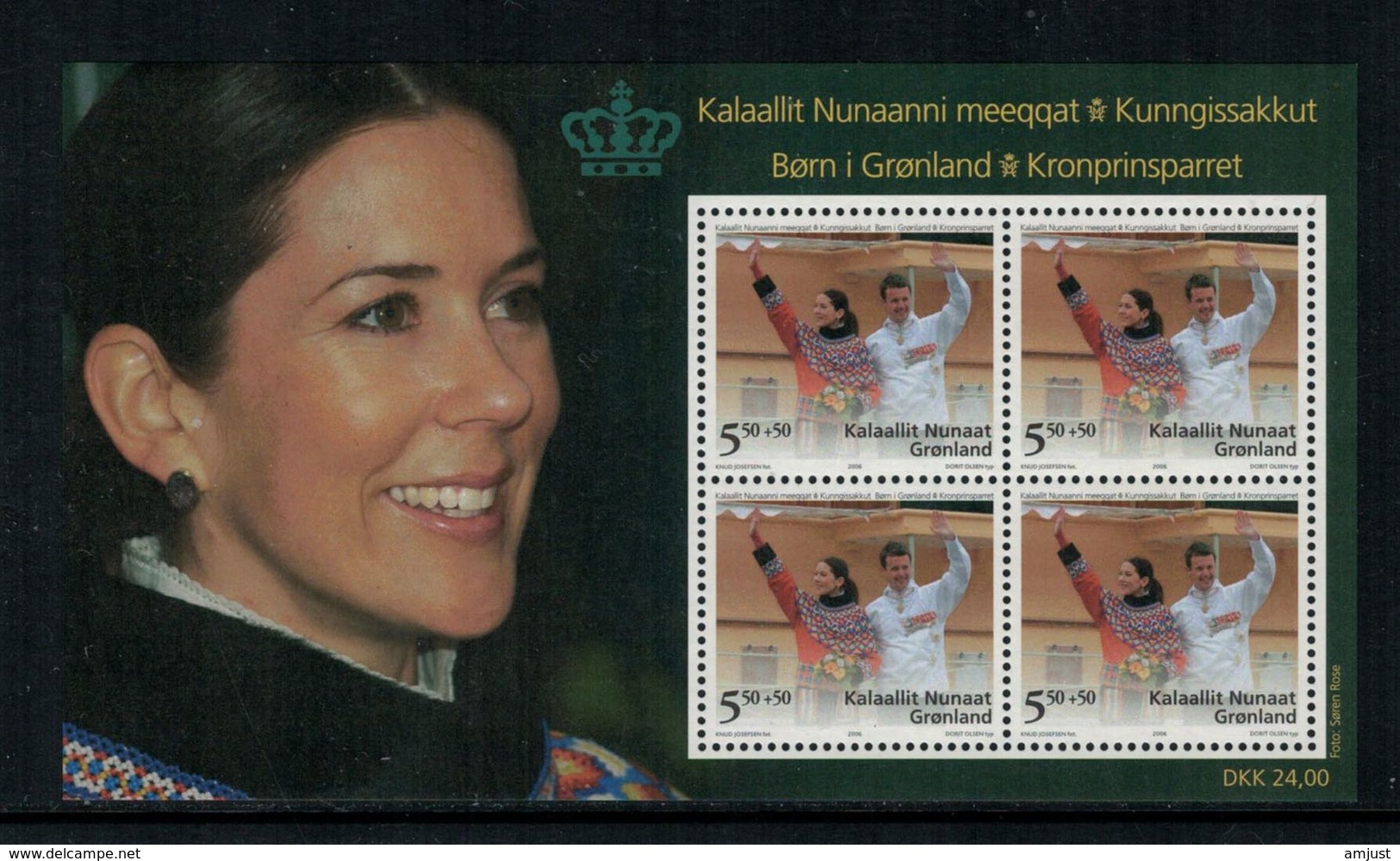 Groenland 2006 // Héritier Frederik Et Princesse Mary Bloc-feuillet Neuf ** MNH - Neufs