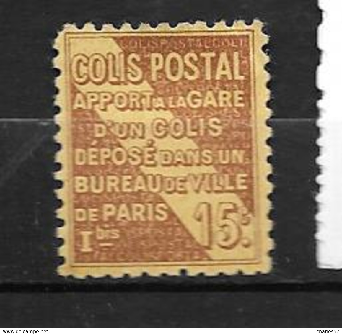 France: Colis Postaux N°54*(cote 11,00&euro;) - Neufs