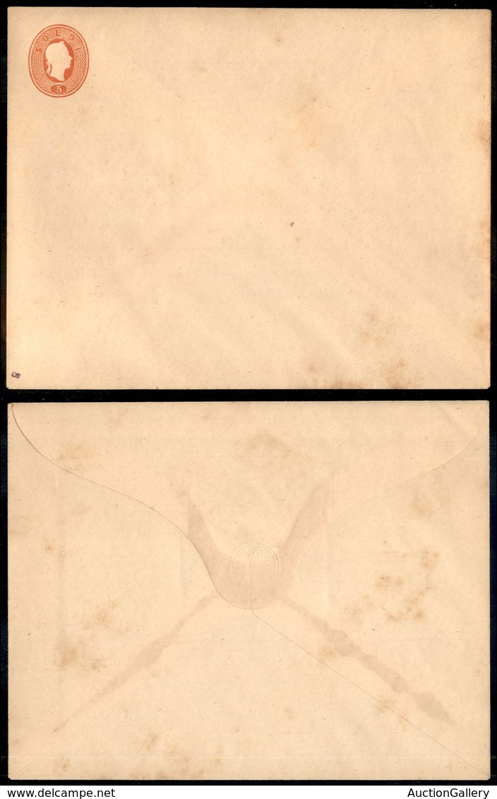 ANTICHI STATI - LOMBARDO VENETO - 1861 - Buste Postali - Ristampe (?) - 5 Soldi (2) - Nuova - Autres & Non Classés