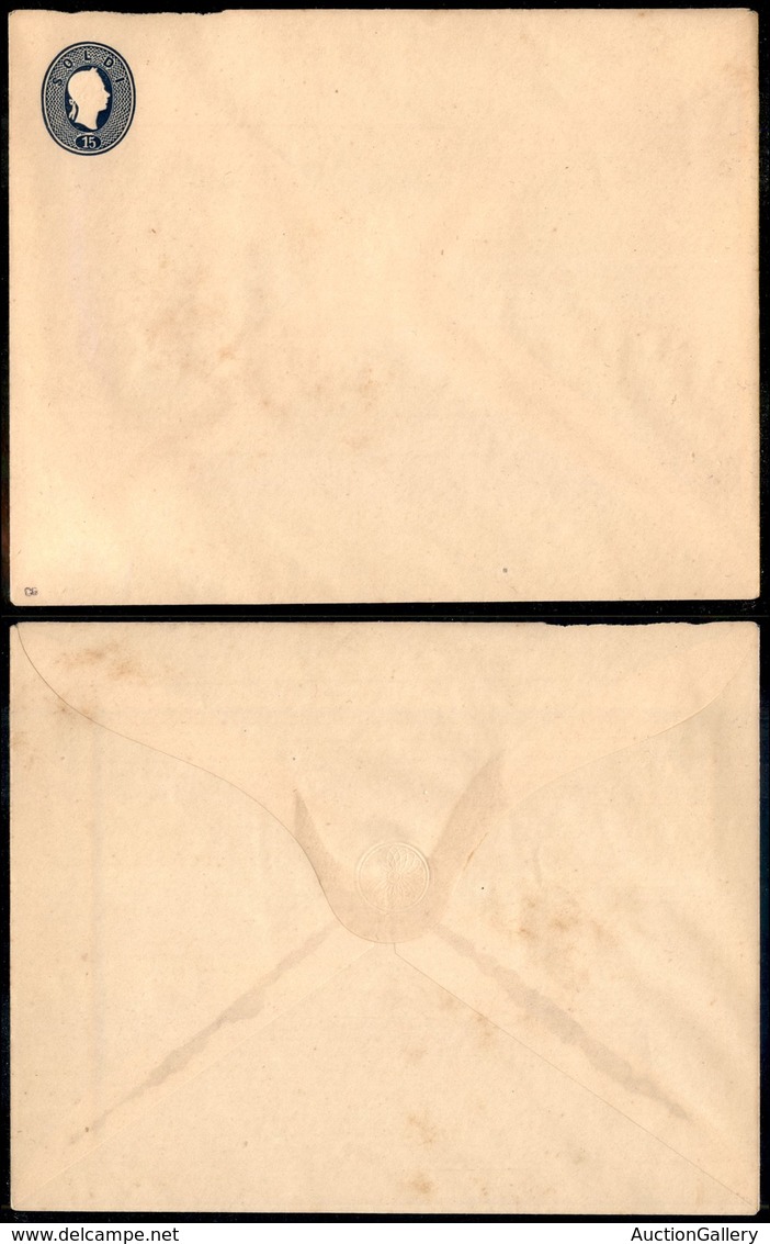 ANTICHI STATI - LOMBARDO VENETO - 1861 - Buste Postali - Ristampe (?) - 15 Soldi (4) - Nuova - Andere & Zonder Classificatie