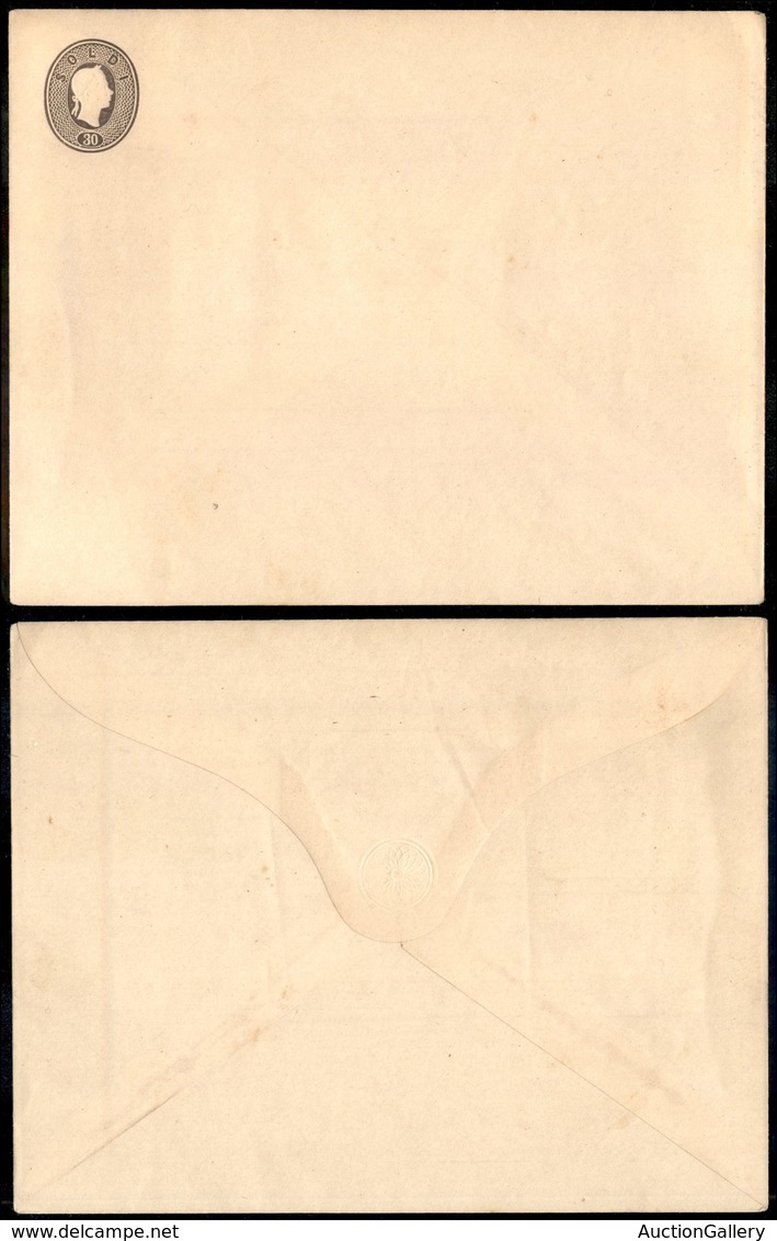 ANTICHI STATI - LOMBARDO VENETO - 1861 - Buste Postali - Ristampe (?) - 30 Soldi (7) - Nuova - Autres & Non Classés