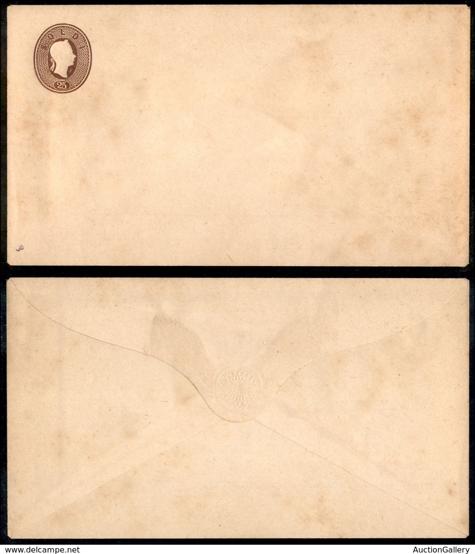 ANTICHI STATI - LOMBARDO VENETO - 1861 - Buste Postali - Ristampe (?) - 25 Soldi (14) - Nuova - Autres & Non Classés