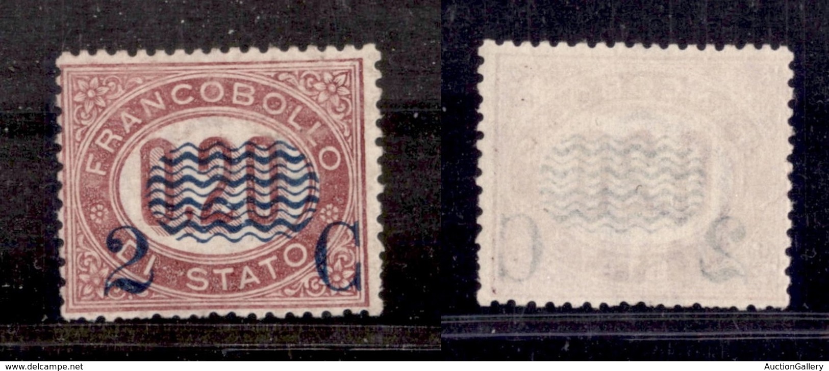 REGNO D'ITALIA - POSTA ORDINARIA - 1878 - 2 Cent Su 20 (31) - Nuovo Senza Gomma - Sonstige & Ohne Zuordnung