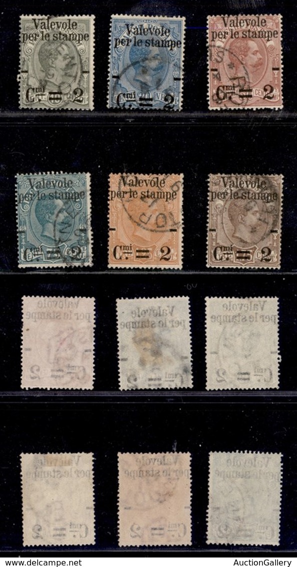 REGNO D'ITALIA - POSTA ORDINARIA - 1890/1891 - Soprastampati (50/55) - Serie Completa Usata (200) - Sonstige & Ohne Zuordnung