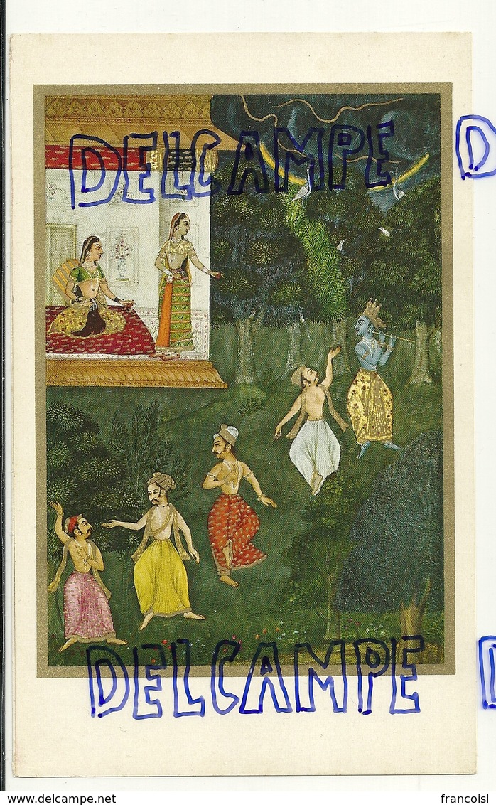 Reproduction D'une Miniature Indienne. Bikaner. Krishna Jouant La Flûte Avec Quatre Danseurs - Autres & Non Classés