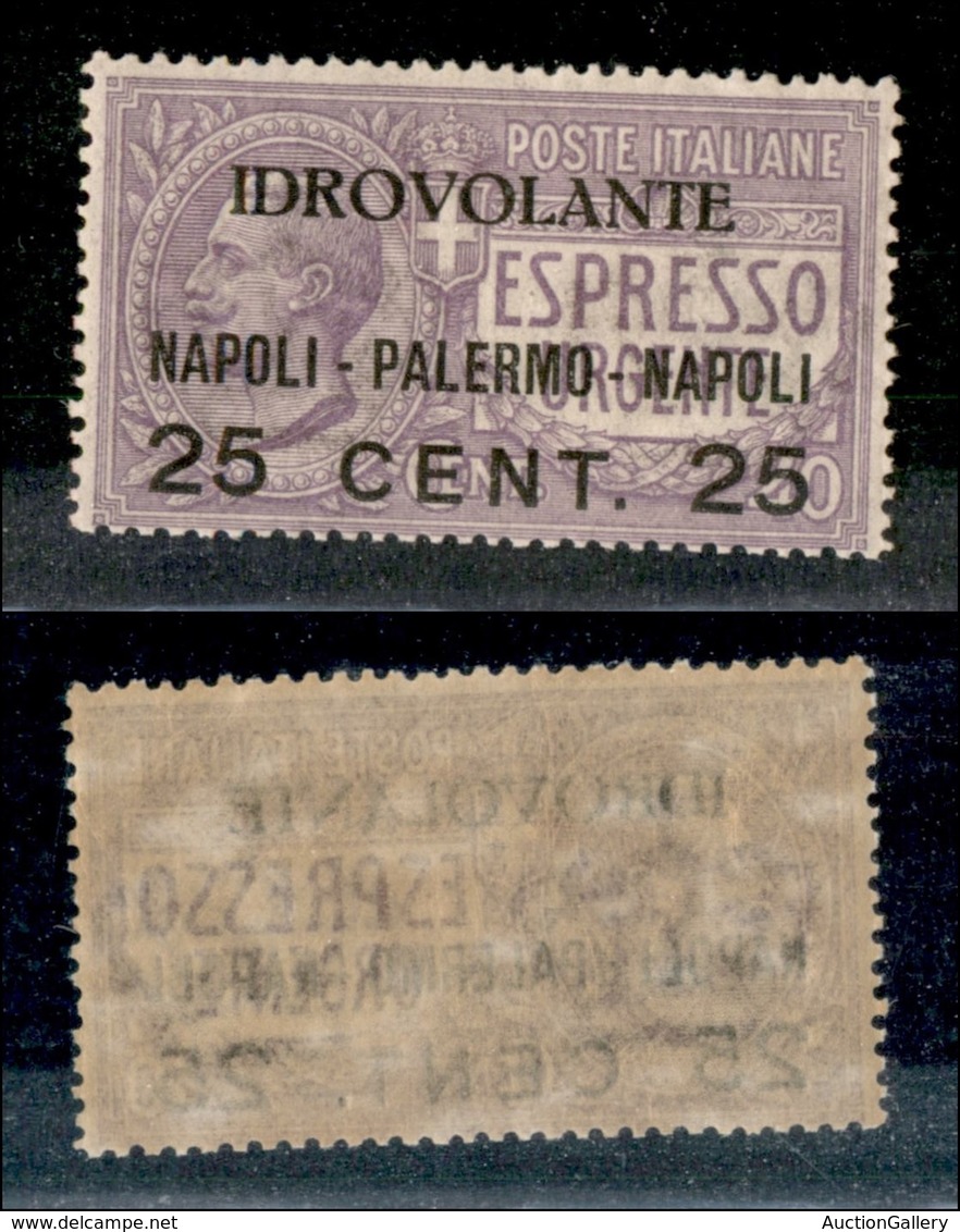 REGNO D'ITALIA - POSTA AEREA - 1917 - Napoli Palermo - 25 Cent Su 40 (2) - Gomma Integra (75) - Sonstige & Ohne Zuordnung
