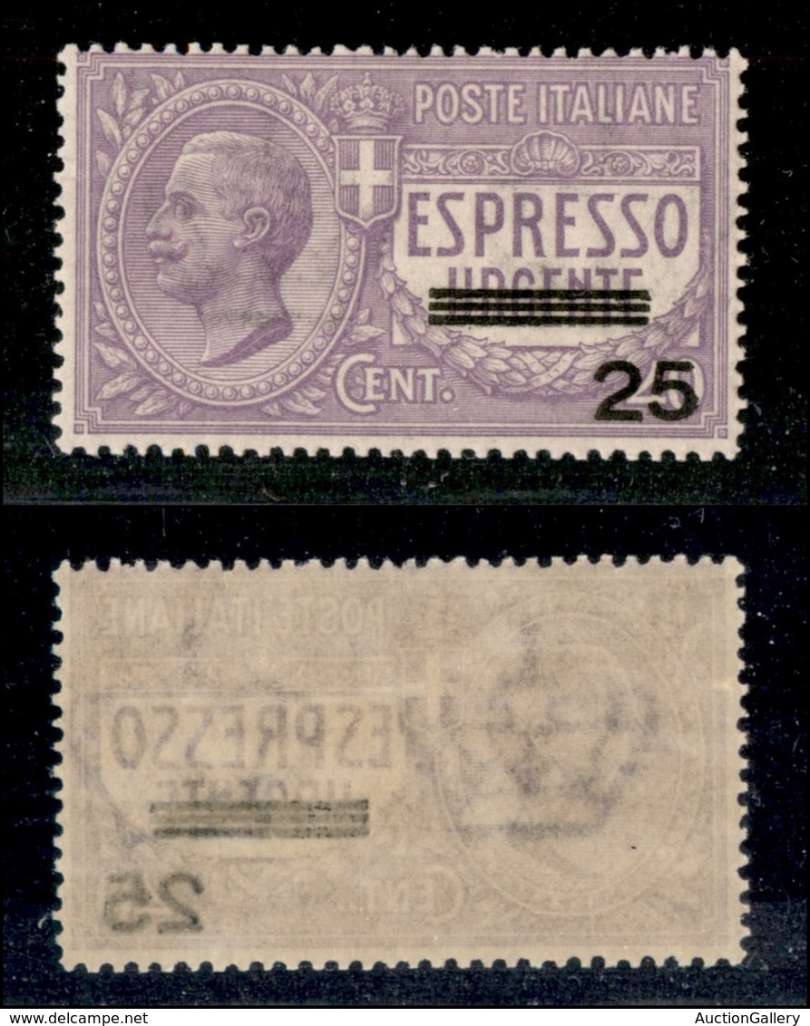 REGNO D'ITALIA - ESPRESSI - 1917 - 25 Cent Su 40 (3) - Gomma Integra (150) - Sonstige & Ohne Zuordnung