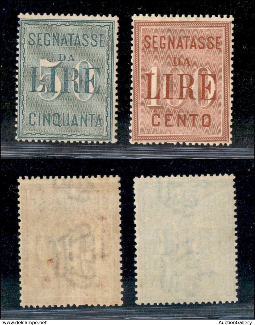 REGNO D'ITALIA - SEGNATASSE - 1884 - Segnatasse (15/16) - Serie Completa - Gomma Integra (300) - Sonstige & Ohne Zuordnung