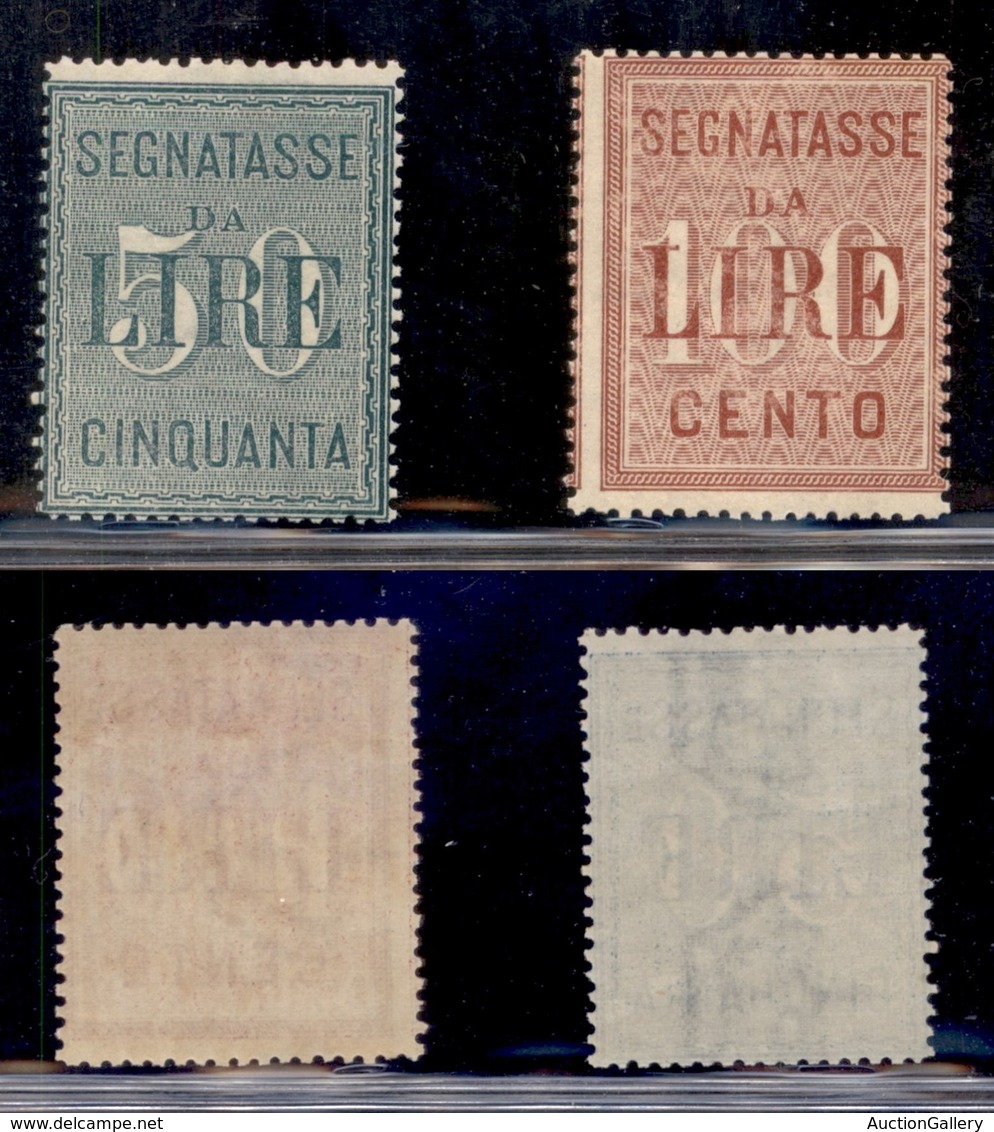 REGNO D'ITALIA - SEGNATASSE - 1884 - Segnatasse (15/16) - Serie Completa - Gomma Integra (300) - Sonstige & Ohne Zuordnung