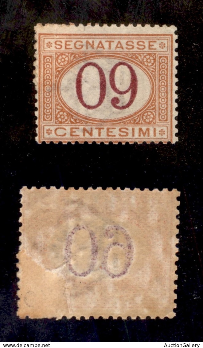 REGNO D'ITALIA - SEGNATASSE - 1890 - 60 Cent (26a) Con Cifre Capovolte - Gomma Originale (800) - Sonstige & Ohne Zuordnung