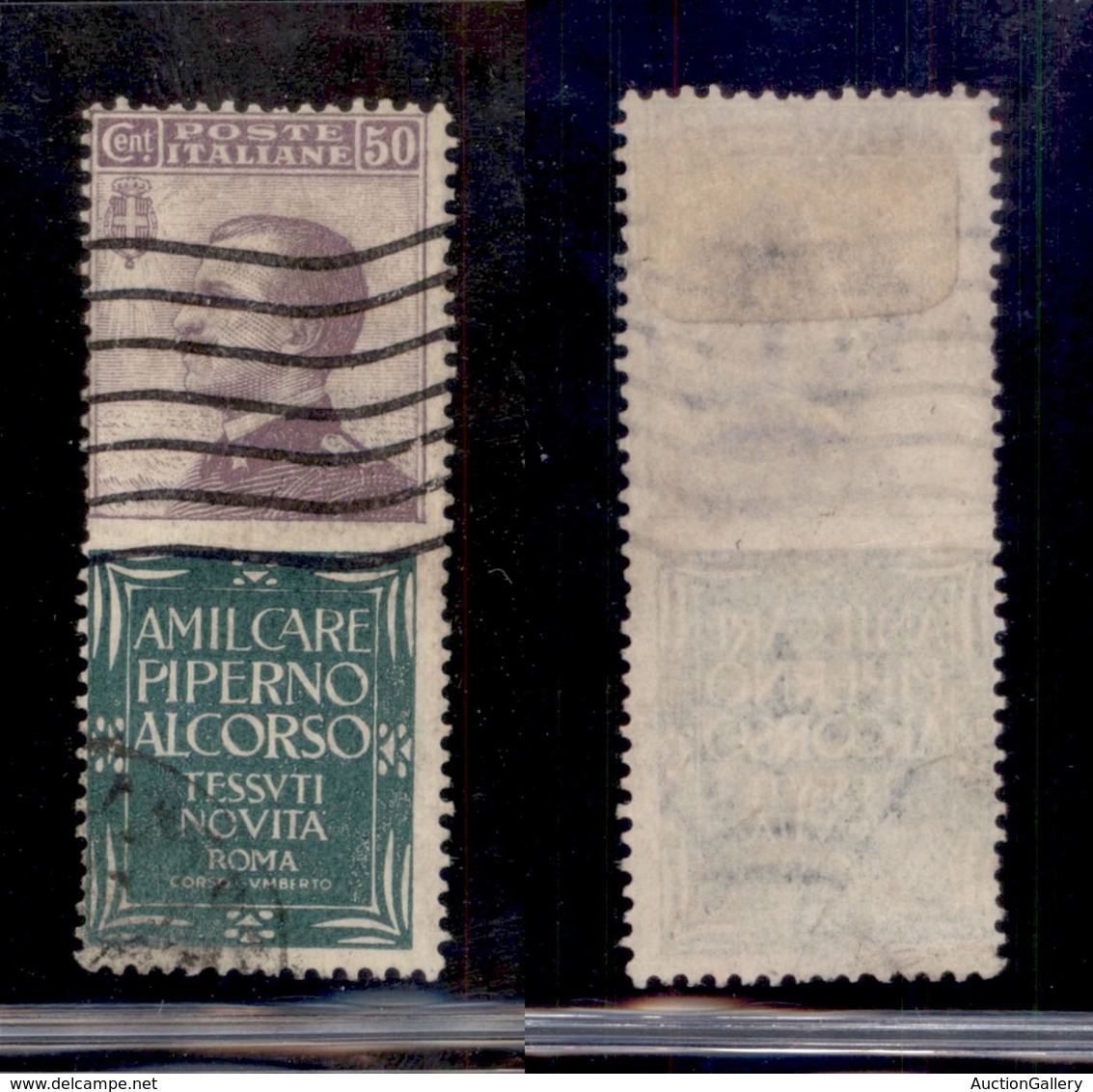 REGNO D'ITALIA - PUBBLICITARI - 1924 - 50 Cent Piperno (13) Usato (550) - Sonstige & Ohne Zuordnung