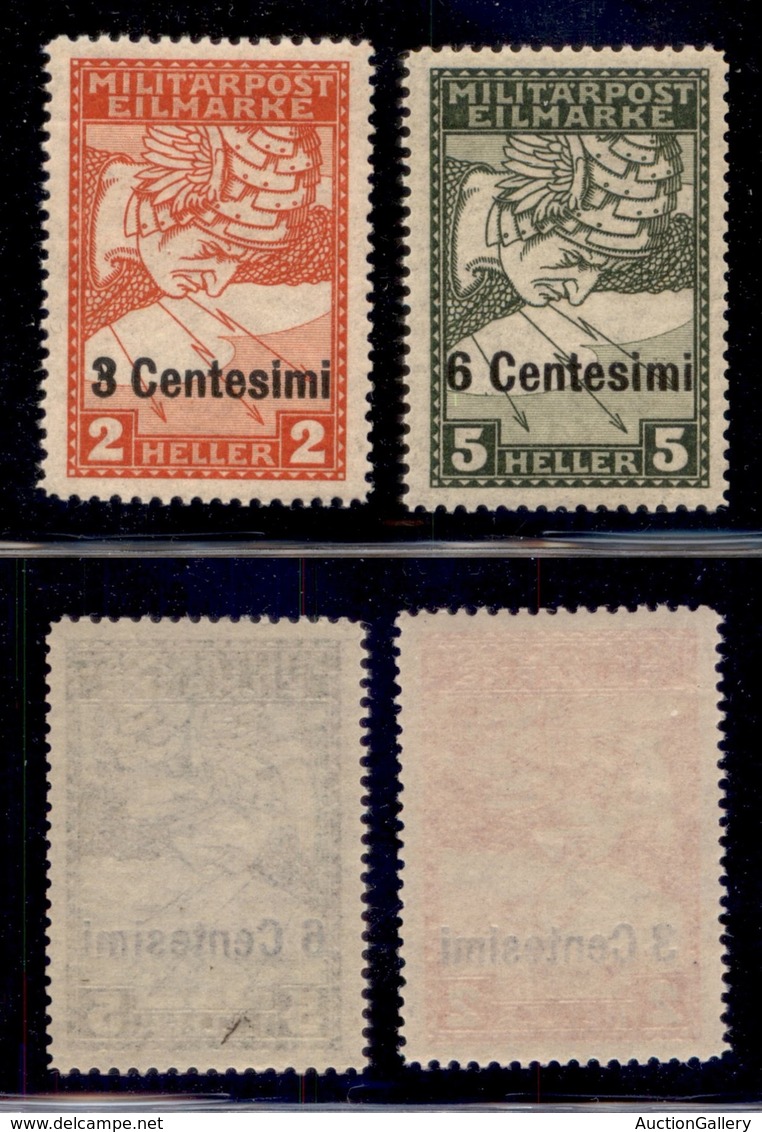 OCCUPAZIONI - VENETO OCCUPAZIONE AUSTRIACA - 1918 - Espressi - Ristampe (R1/R2) - Serie Completa - Gomma Integra (100) - Autres & Non Classés