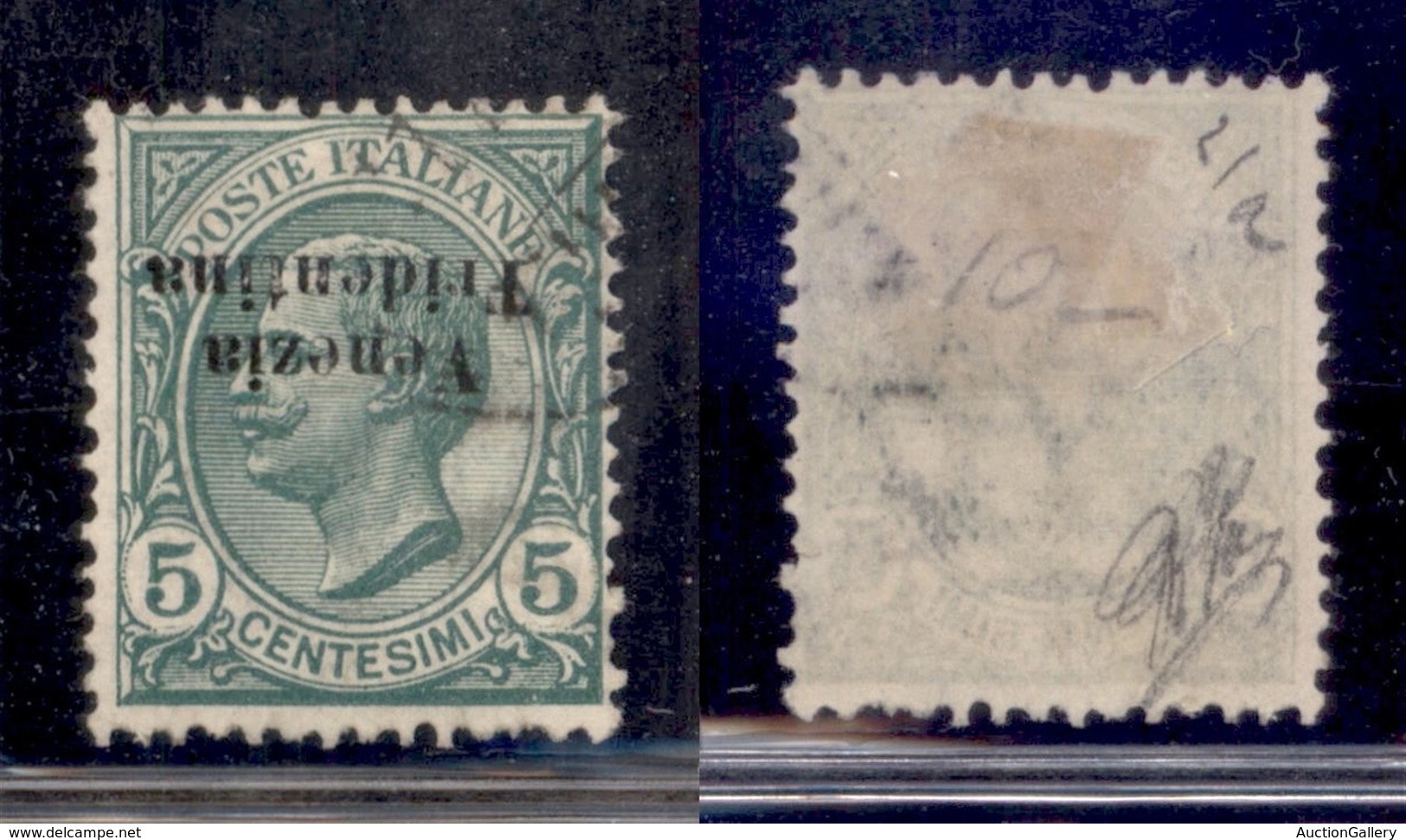 OCCUPAZIONI - TRENTINO - 1918 - 5 Cent (21aa) Usato - Soprastampa Capovolta (300) - Autres & Non Classés