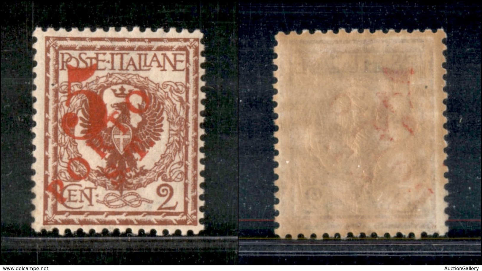 OCCUPAZIONI - BOLZANO 3 - 1919 - 5 Porto S.T. Su 2 Cent (145) - Gomma Originale (160) - Autres & Non Classés