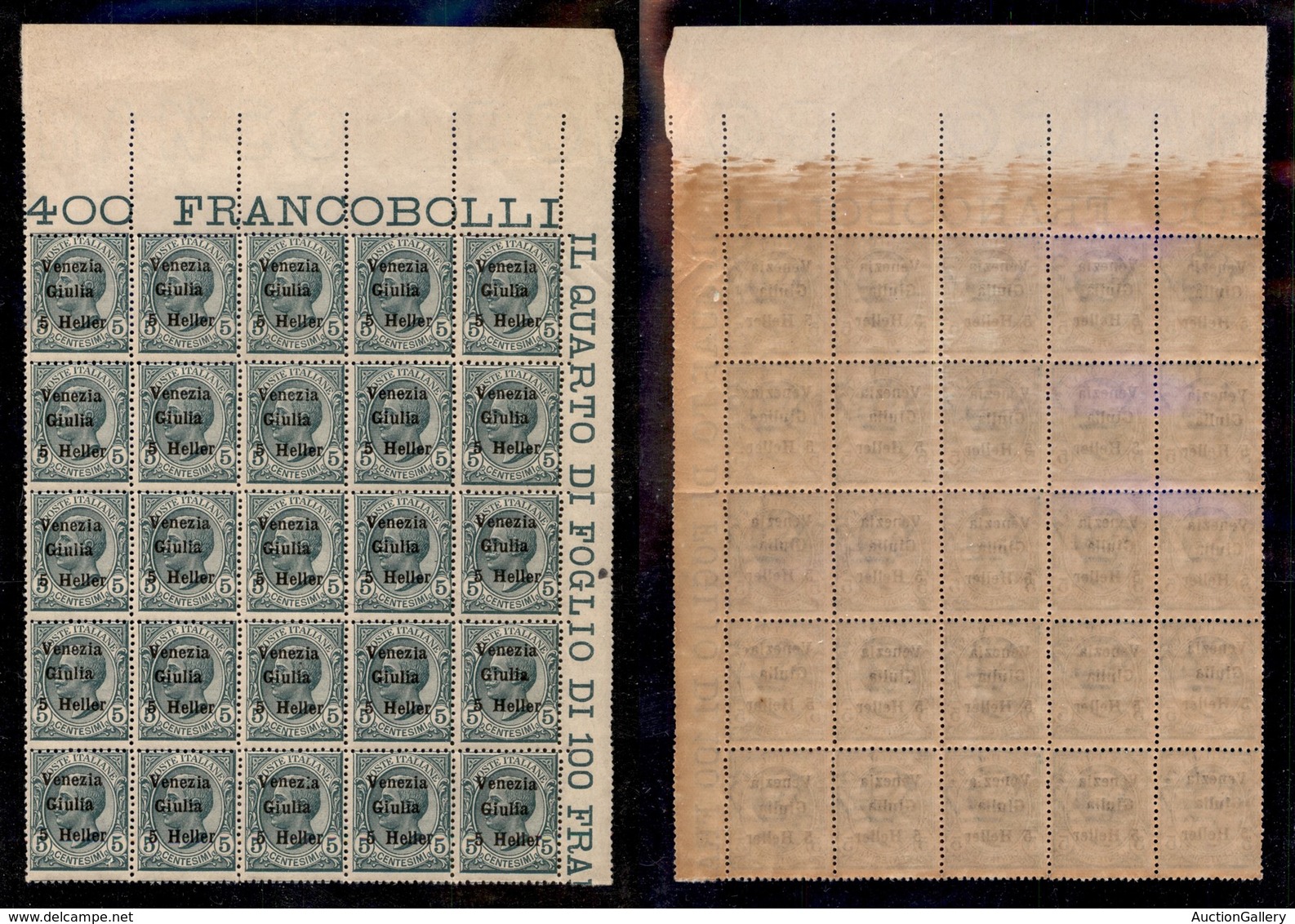 OCCUPAZIONI - VENEZIA GIULIA - 1919 - 5 Heller Su 5 Cent (30) - Blocco Angolare Di 25 (quarto Di Foglio Superiore Destro - Sonstige & Ohne Zuordnung